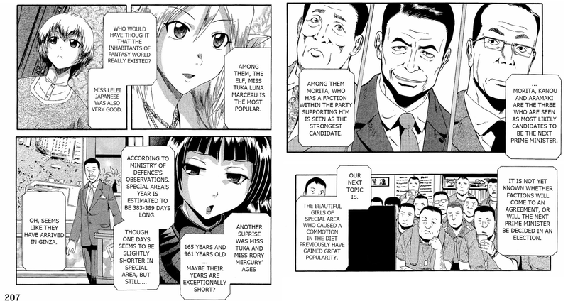 Illustration for article titled AnimeGATE: Thus AniTAY Compared Them (Ep 10 vs. Ch 22-24)